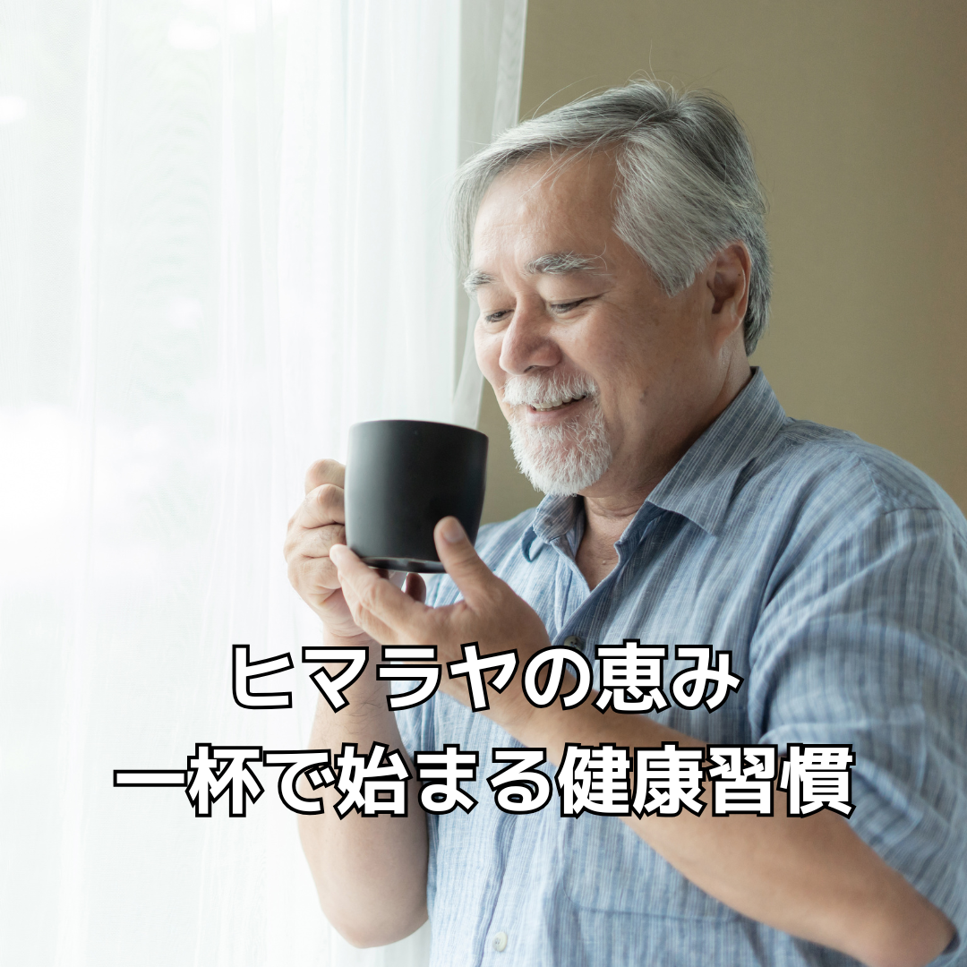 オンリーワンコーヒー - 画像 (6)